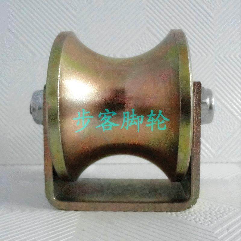 3寸大圆弧轨道轮80mmU型滑轮步客脚轮镀彩钢制加厚轨道轮