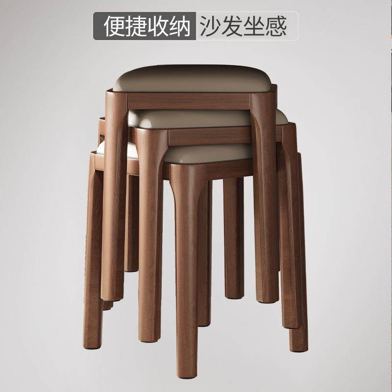 凳子家用可叠放方凳实木板凳餐桌备用现代简约椅子客厅小矮凳家具,金属材料及制品,金属加工件/五金加工件,淘宝优惠券,粉丝福利购,淘宝优惠卷