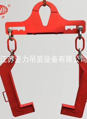 七字型门型卷板吊具卷板吊钩起重吊具钢板吊具吊装夹具