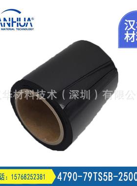 罗杰斯双面及单面自带胶VFT79TS5B防视窗水波纹泡棉自粘胶