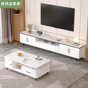 全实木电视柜茶几组合套装客厅2025新款高级感小户卧室家用影视柜