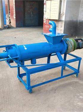 鸡鸭鹅粪便脱水机不锈钢红薯渣挤干机猪粪牛粪养殖固液分离机