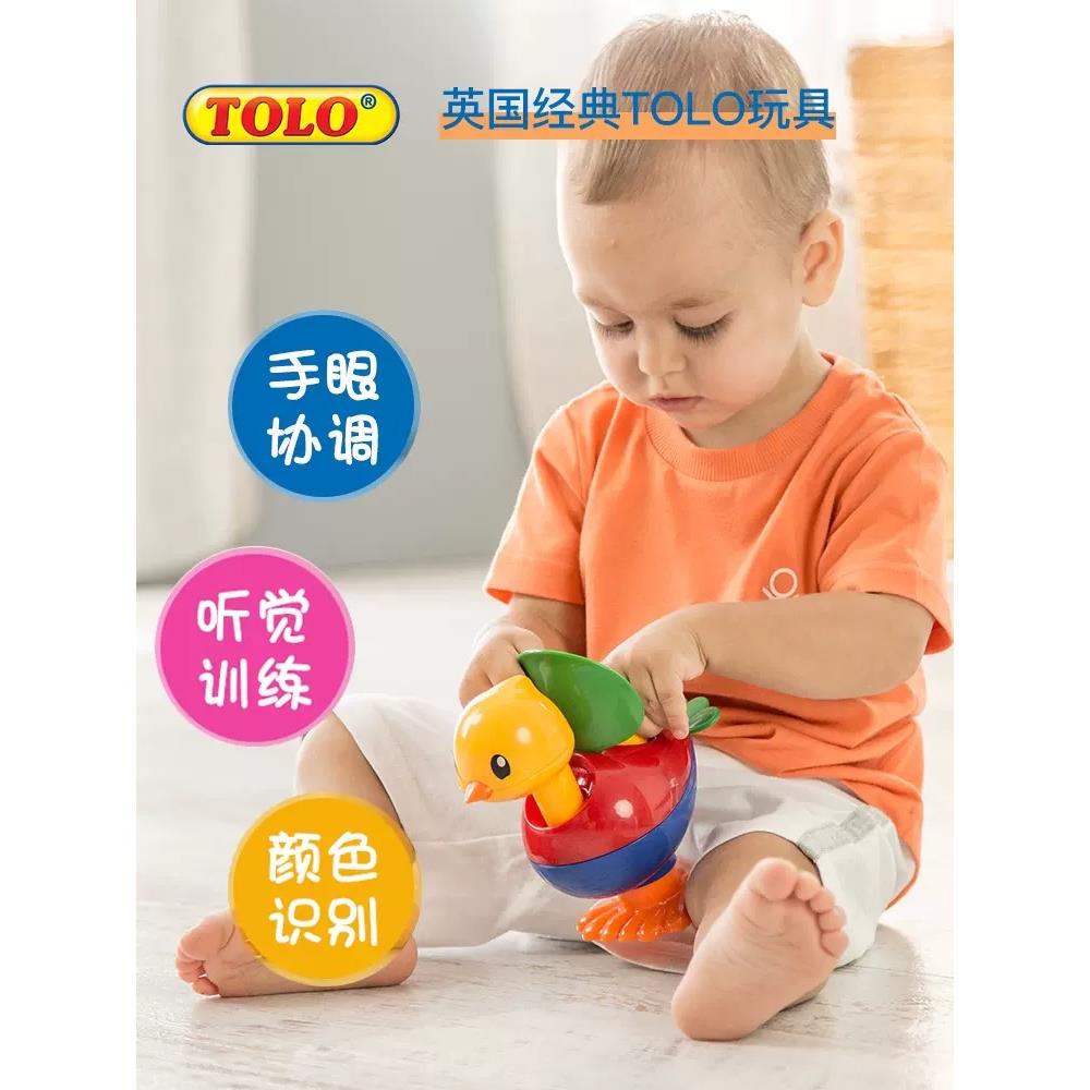 Tolo海外进口儿童宝宝母鸡和小鸡弹跳玩具趣味可爱耐摔塑料小鸡