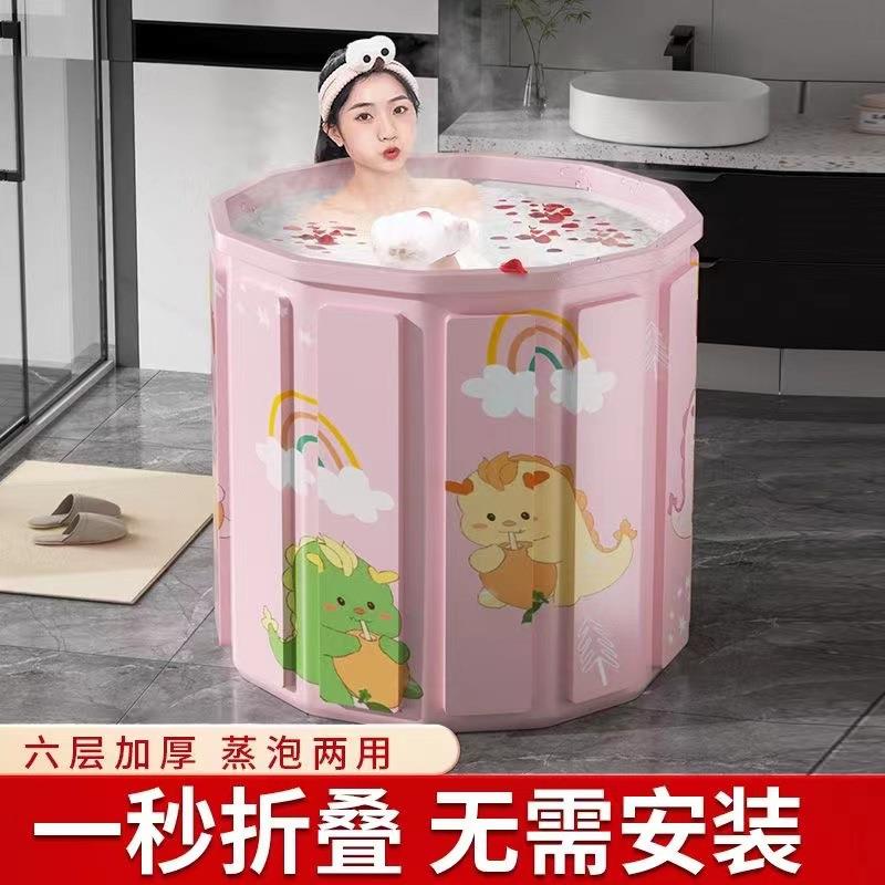 供应保温泡澡桶可折叠易收纳免安装大人儿童家用沐浴桶洗澡盆