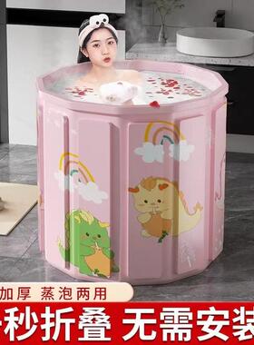 供应保温泡澡桶可折叠易收纳免安装大人儿童家用沐浴桶洗澡盆