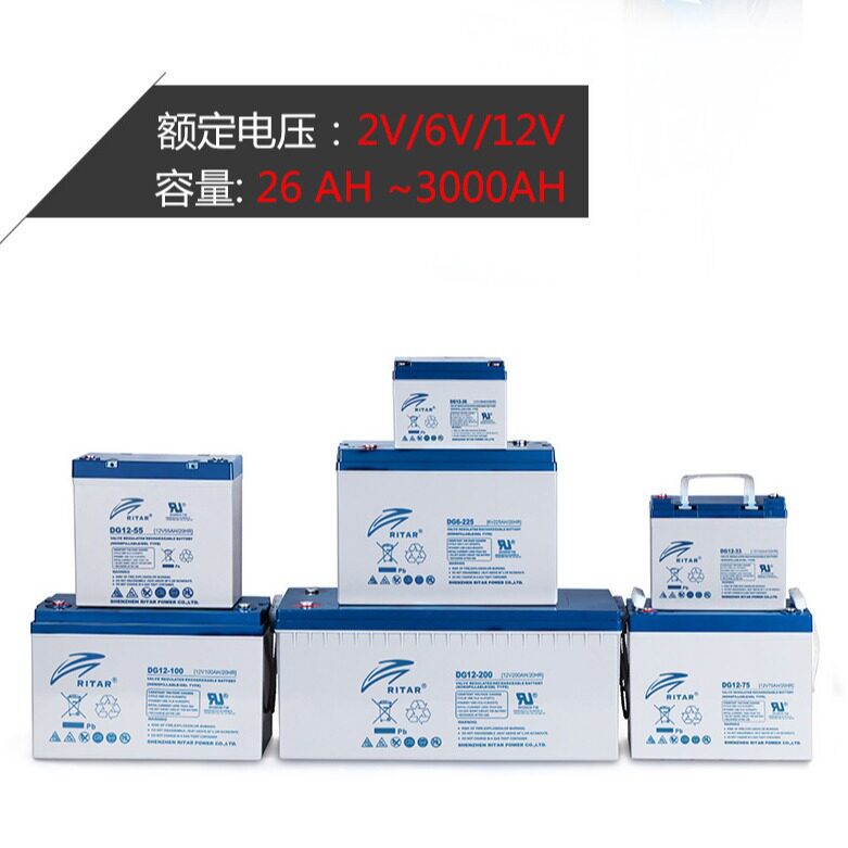 瑞达蓄电池胶体深循环铅酸蓄电池DG系列超长寿命太阳能UPS电池