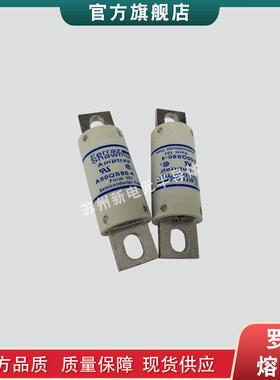 快速熔断器/保险丝A70QS63-22FA70QS70-22FA70QS80-22F现货