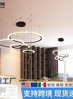 客厅吊灯单头简约现代大气创意圆环大厅灯个性餐厅灯直销