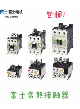 富士交流接触器SC-E3富士常熟下单请注明线圈电压AC110/220V