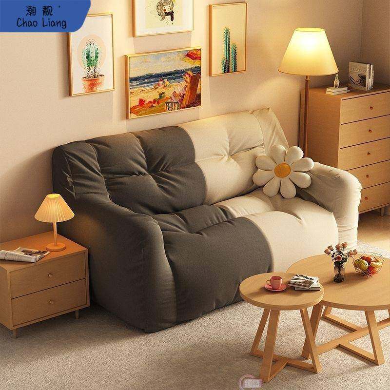 懒人沙发可躺可睡卧室沙发单双人榻榻米出租房小沙发客厅休闲躺椅,纺织面料/辅料/配套,纺织机械配件,淘宝优惠券,粉丝福利购,淘宝优惠卷