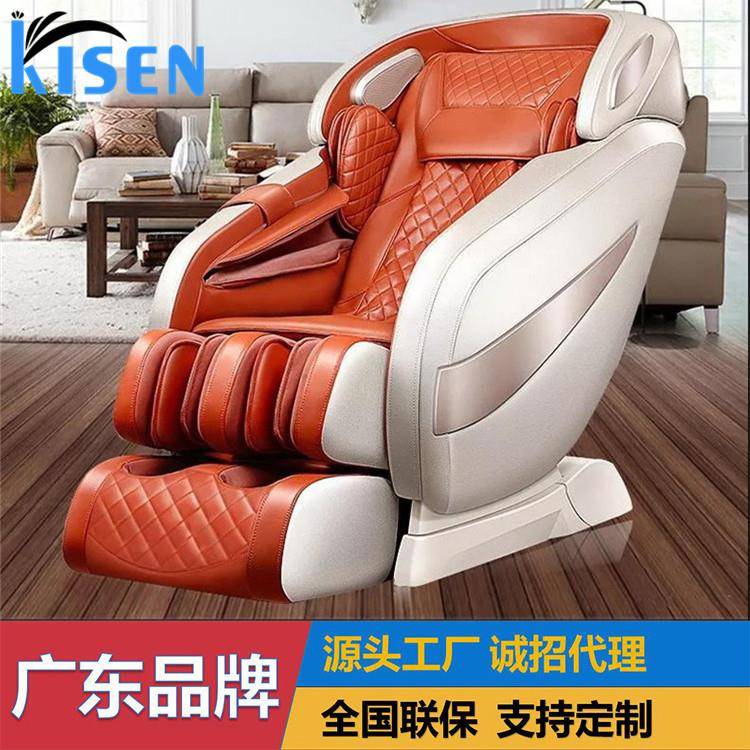 直销家用豪华高端舒适全身太空舱多功能电动零重力沙发按摩椅