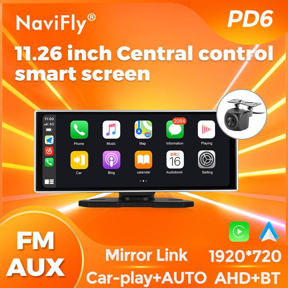 11.26寸CarPlayAndroidPND中控互联多媒体通用便捷式车载导航仪