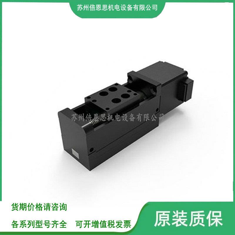 AIMS-28高轨系列欧规螺杆导轨外置AIM电缸滑台模组电机控制器