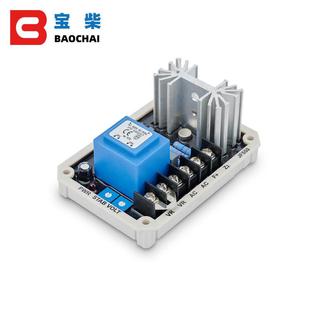 STC三相有刷发电机AVR电压调节器JF550调压板3KW到50KW稳压板380