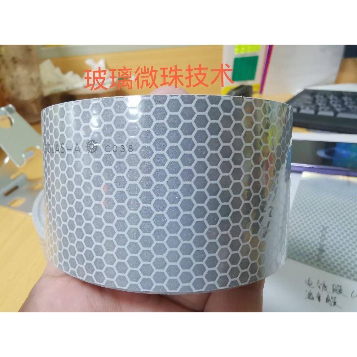 船舶救生圈救生衣SOLAS警示胶带海事膜