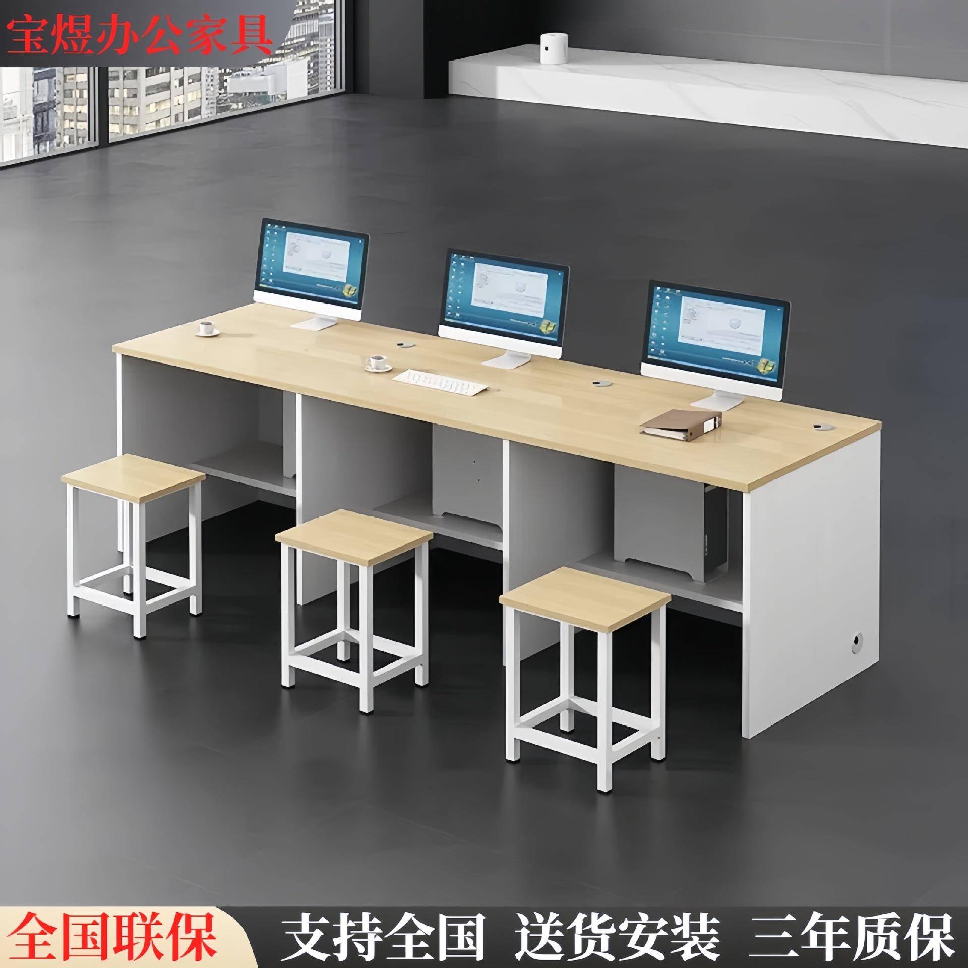 学校机房电脑桌培训班电脑台式桌中小学生教室微机房双人学生桌椅