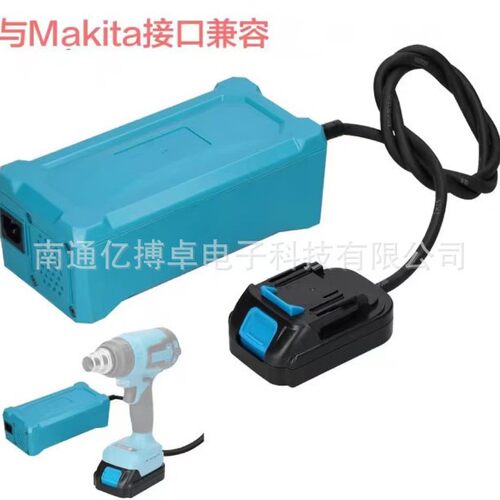 AC220V转DC20V直流稳压电源替代锂电工具电池包