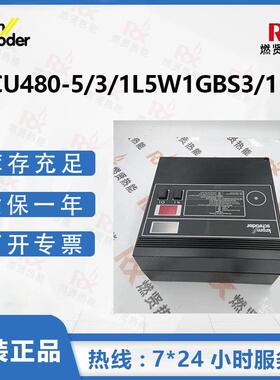 德国Krom霍科德烧嘴控制器BCU480-5/3/1L5W1GBS3/1