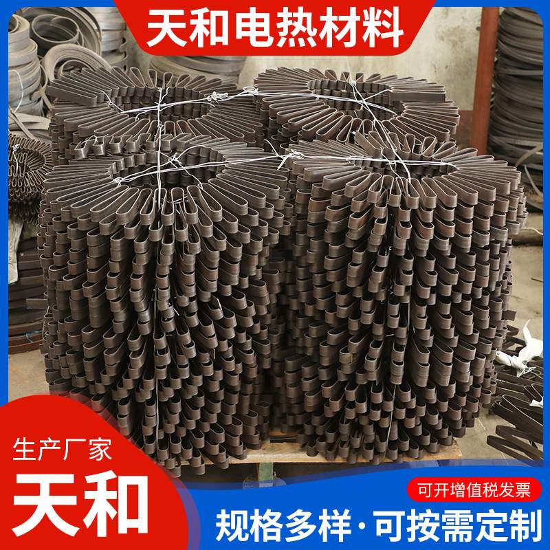 电阻带 铁铬铝0Cr27Al7Mo2电热扁丝 电热扁带 工业炉高温电阻带