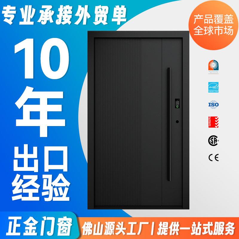 全铝金属防盗门现代简约家用入户门别墅安全门防爆进户门大门