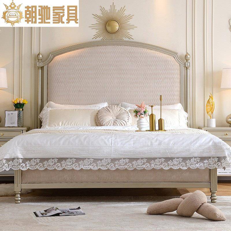 美式轻奢实木床现代简约双人大床主卧高箱储物公主床高端法式婚床