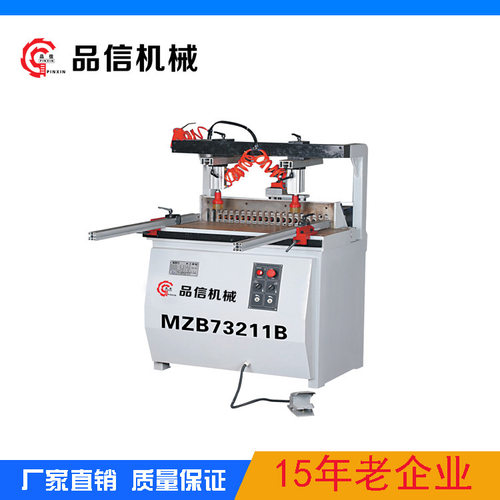 新欧机械MZ1A木工单排钻，外贸出口刚需木工排钻，源头工厂
