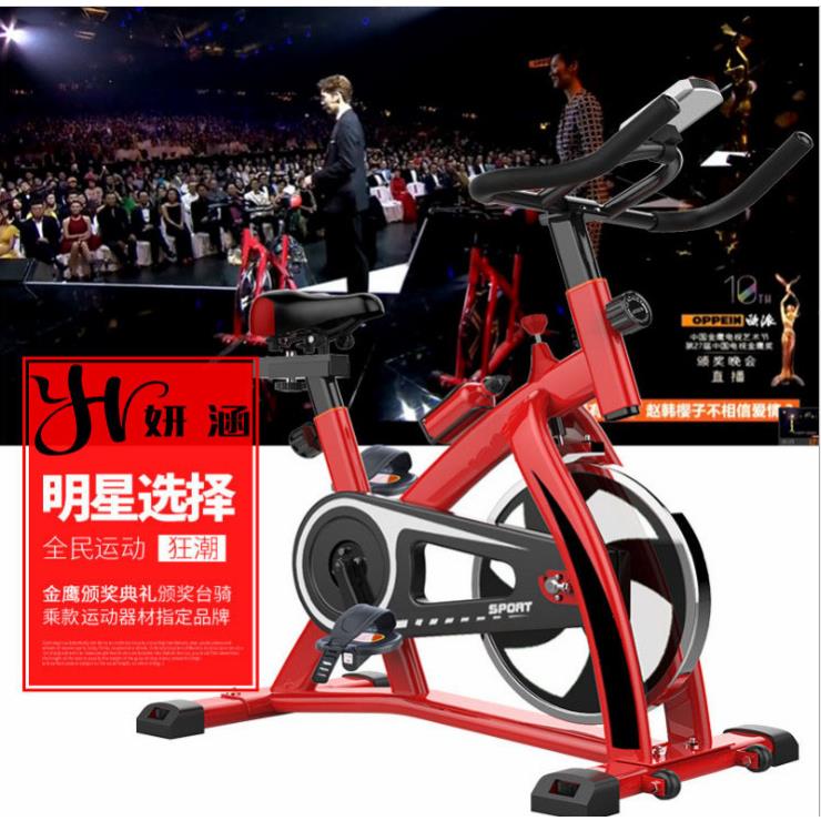 动感单车家用型商用健身房专用室内静音健身器材健身车室内家小型