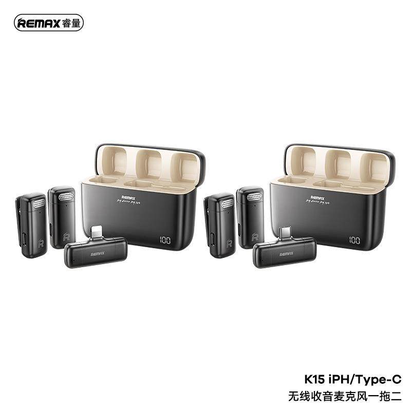 REMAX无线收音麦克风一拖二直播1拖1高清晰便携式直播迷你小话筒