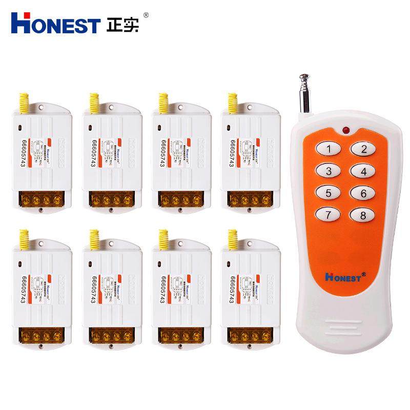 8路分体数码遥控开关水泵洗车机灯具远距离控制器可穿墙遥控