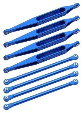 LOSI1/8LMT4WDLOS04022铝合金上部+下部连杆组8PCS蓝色