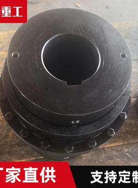 GIICL1小尺寸鼓型齿式联轴器5.1kg体积小重量轻