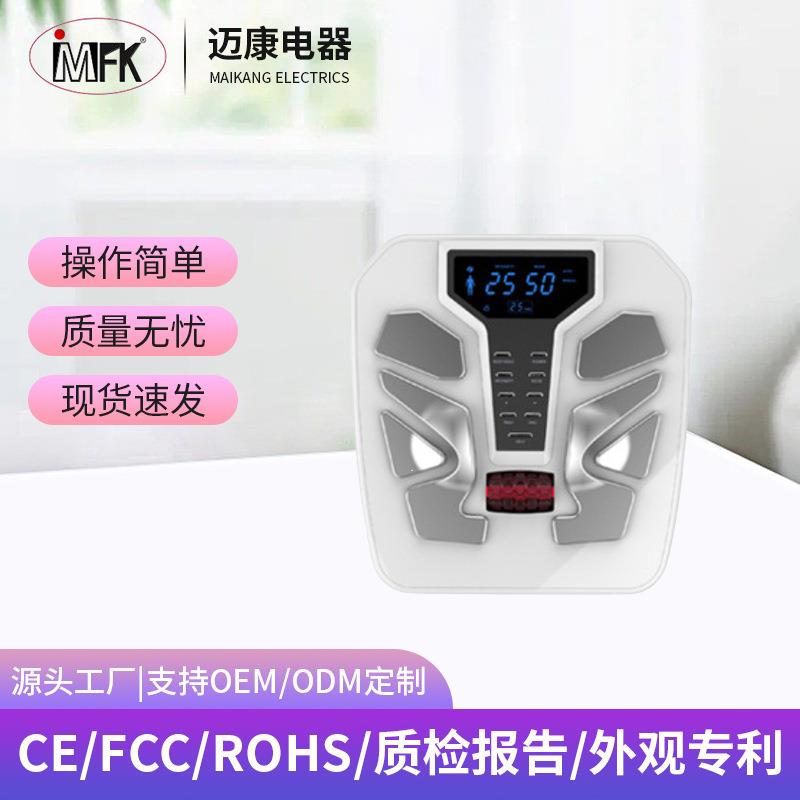 供应脚底光波动力仪促进血液循环改善身体机能智能足疗机