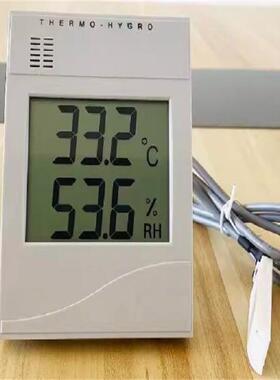 （价可议)温湿度表WS508D型号:BB24-WS-508D库号：M325586