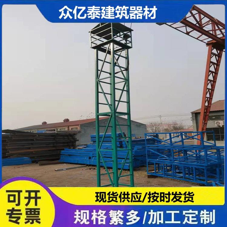 镝灯塔架建筑工地灯架升降灯塔架料场照明灯塔架室外照明灯塔