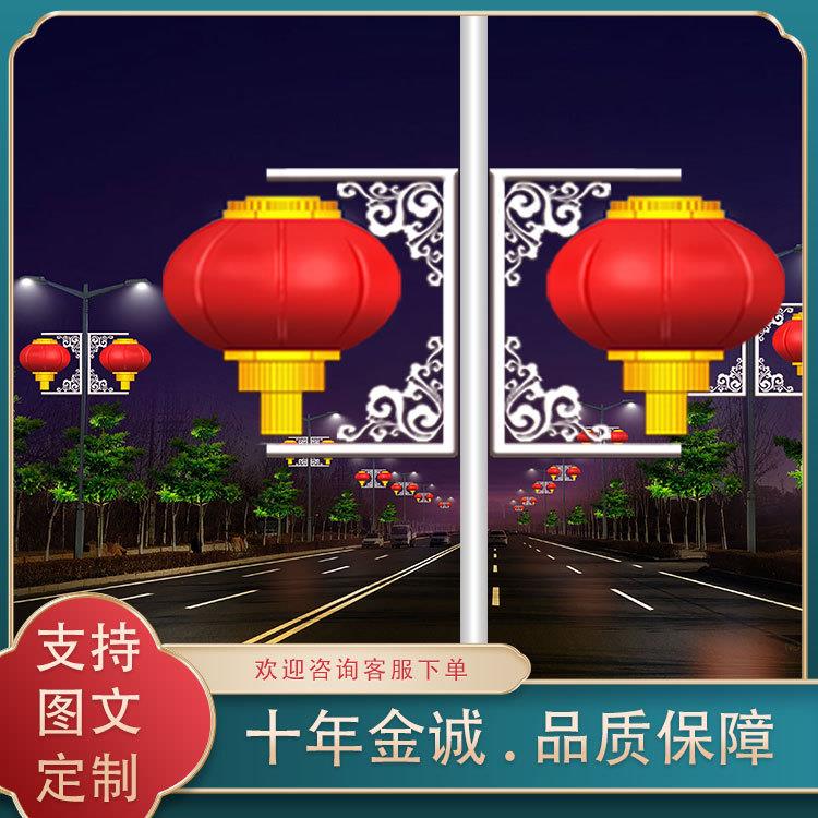 led灯笼生产道路亮化路灯发光灯笼串节日街道装饰磨砂灯笼