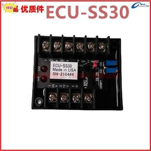 超速保护板ECU-SS30MadeinUSA柴油发电机组超速保护板