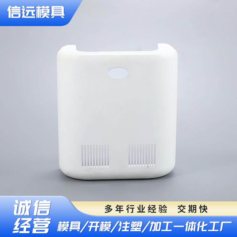 塑胶产品模具注塑加工美甲灯塑胶外壳模具制作来图来样