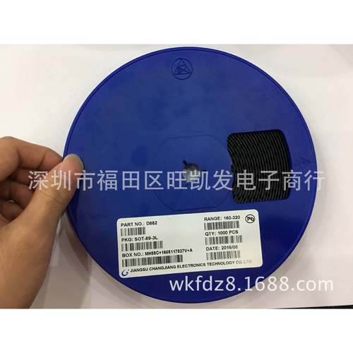 NPN贴片三极管D882SOT-89功率晶体管2SD882原装现货直销