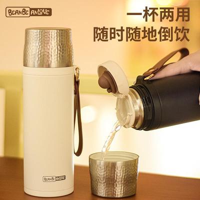 豆豆乐新款焖泡保温杯带杯盖茶水分离茶隔304陶瓷内胆便携500ml