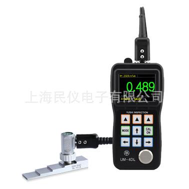 UM-4DL容量穿透涂层声波测厚仪