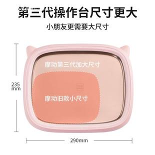 美器炒酸奶机旳冰激凌机免尺寸酸奶炒冰机插电大家用儿童炒小包邮