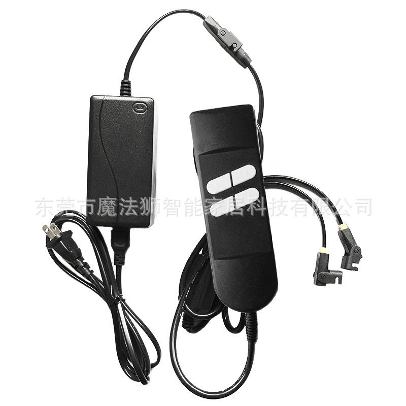 电动智能沙发床养生深度睡眠寝具滑块平推直推升降一控二有线手柄