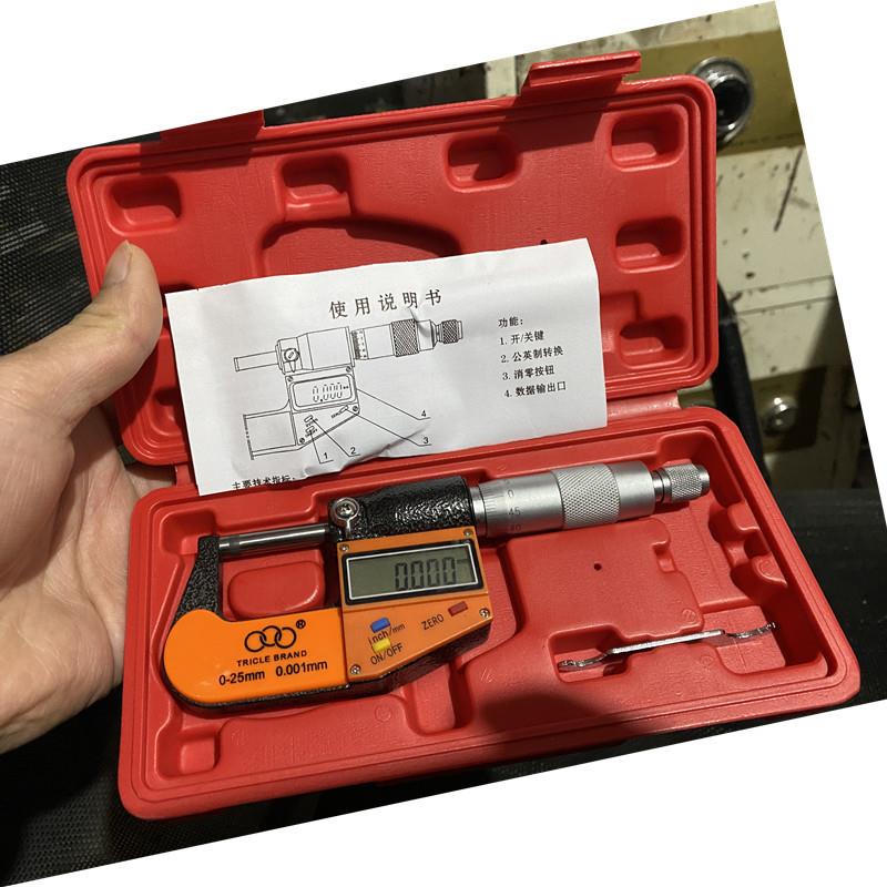 上海汇一三圈工具电子数显千分尺千分卡尺外径千分尺0-25mm