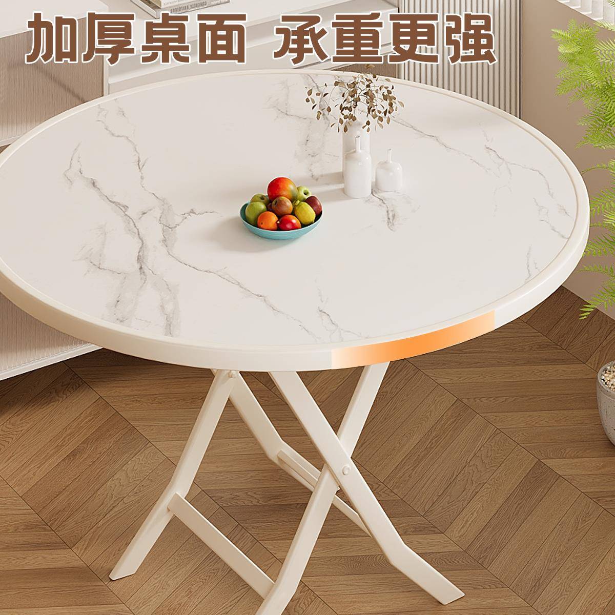 折叠桌便携式掼蛋桌小桌子可折叠餐桌家用饭桌小方桌摆摊桌子