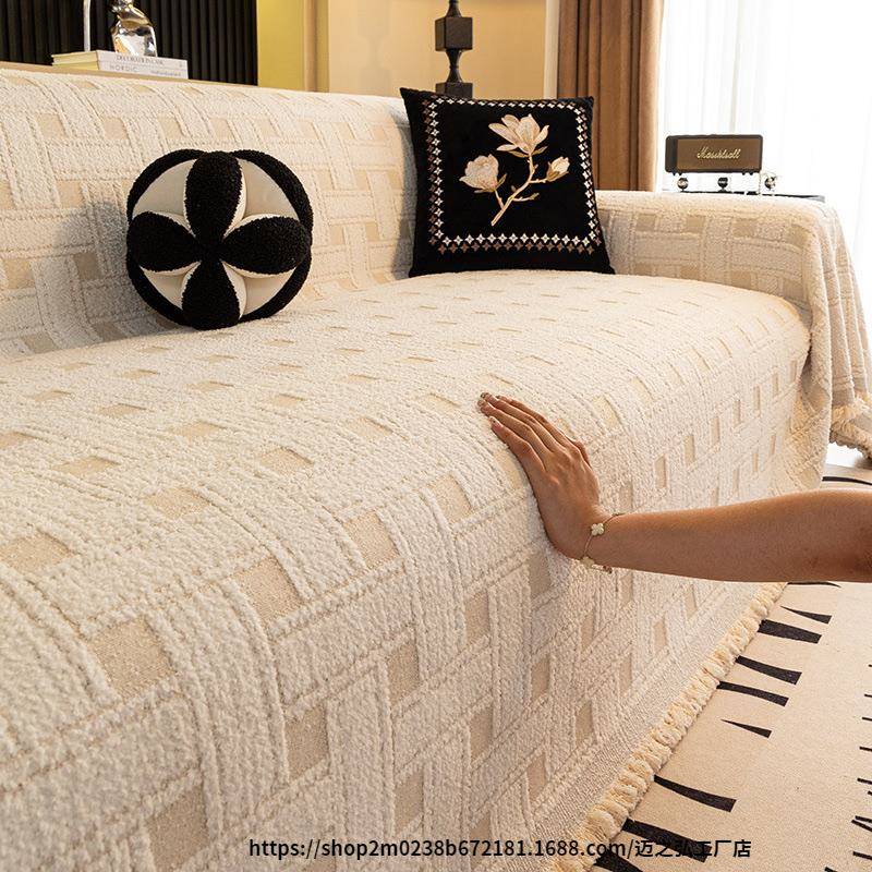 冬季毛绒沙发盖布沙发巾全盖一片式四季通用沙发垫子全包沙发套罩