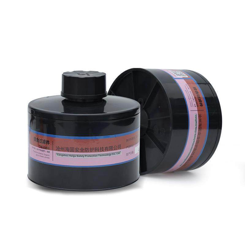 海固HG-Z-A-P2-2综合型3号滤毒滤烟罐