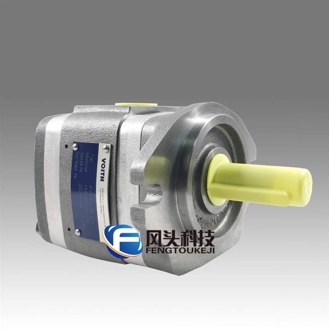 德国原装VOITH福伊特齿轮泵IPV3 IPV4 IPVP5 IPVP6 IPVP7液压油泵