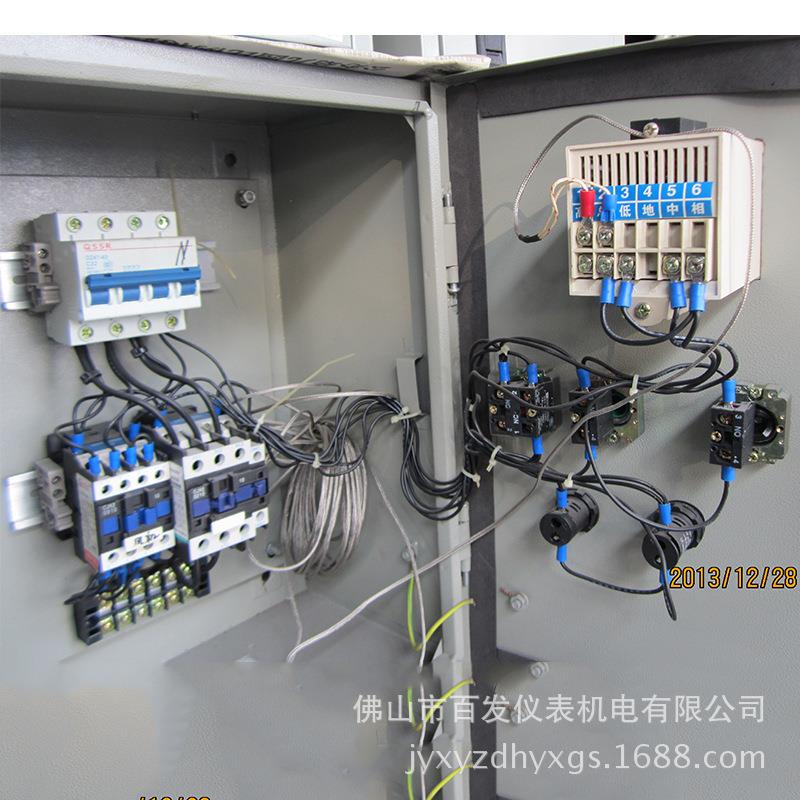 多功能温控箱数显智能数显防爆温控仪电热带温控箱可调温控器