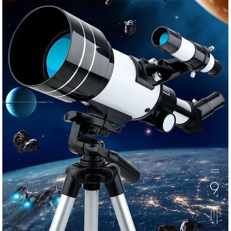 30070天文望远镜高清高倍观星深空成人学生儿童望远镜