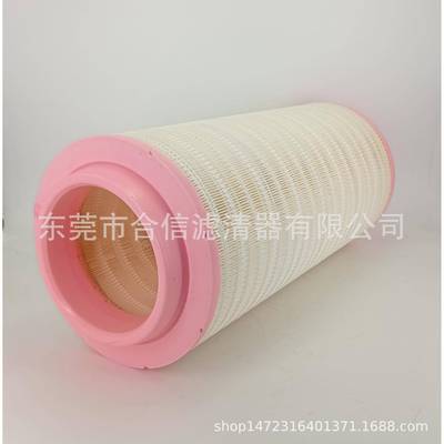 供应RSC45三一吊机空气滤清器C30810B222100000428AF26401